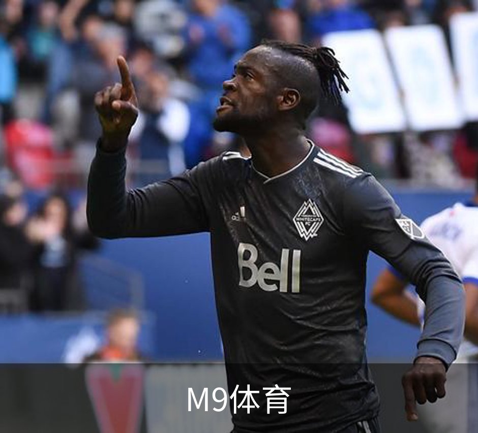 M9体育介绍